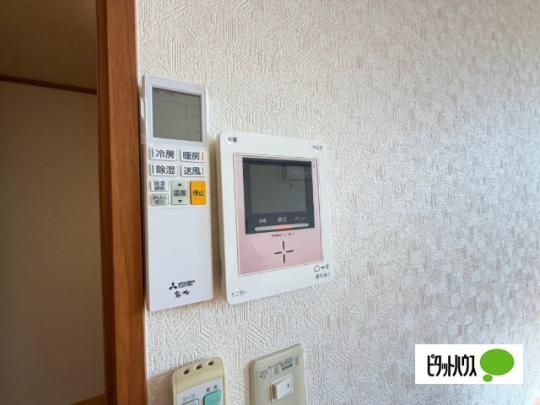 �y���̑��z�@�Z�L�����e�B
