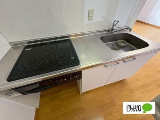 �y���̑��z�@�o�X�^�V�����[