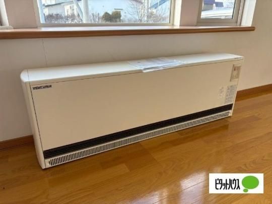 �y���̑��z�@�ݔ�