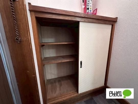 �y���̑��z�@���[