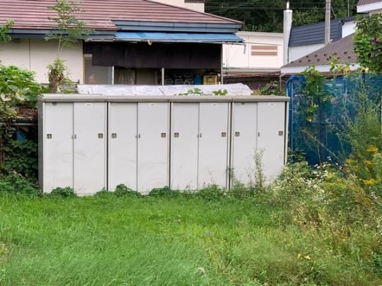 �y�����O�ρz�@���L����