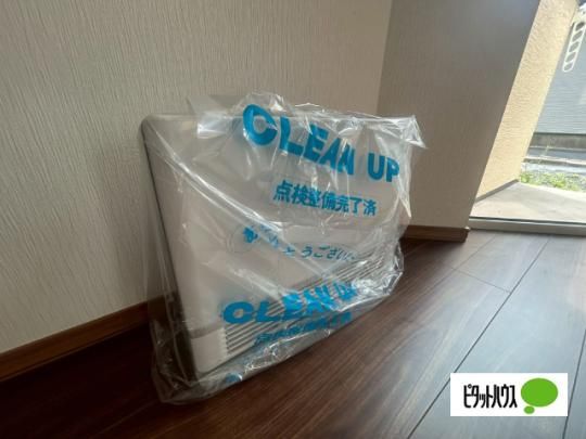 �y���̑��z�@�ݔ�