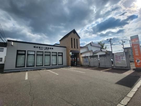 �y���Ӂz�@�эL���\���X�֋ǁF121m