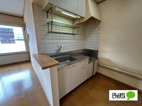 �y���̑��z�@�L�b�`��