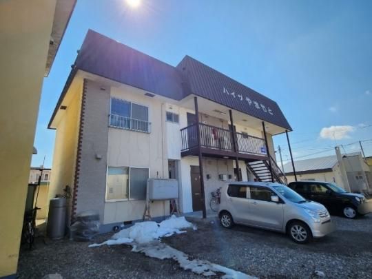 �n�C�c��܂���