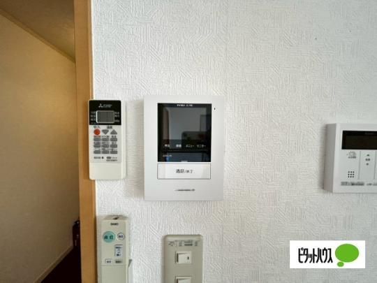�y���̑��z�@�Z�L�����e�B