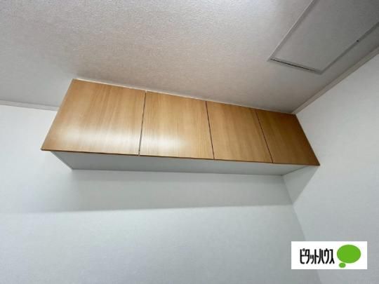 �y���̑��z�@���[
