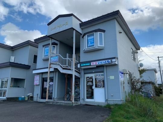 �R�[�|�g���[�X