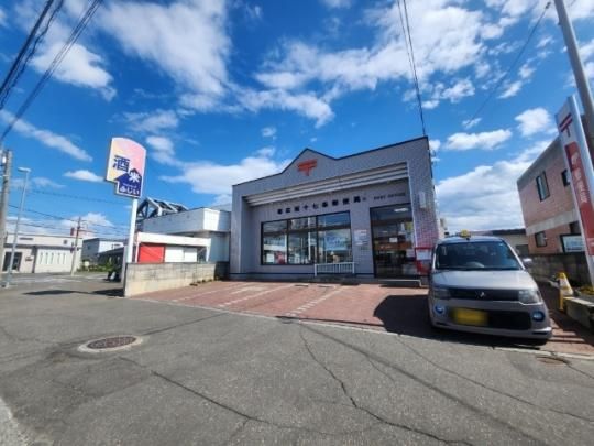 �y���Ӂz�@�эL���\����X�֋ǁF881m