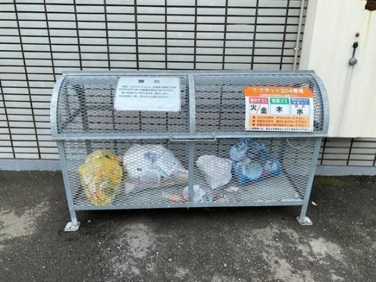 �y�����O�ρz�@���L����