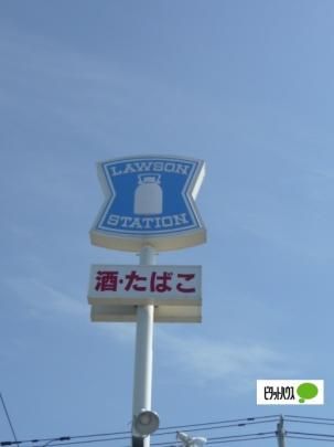 �y���Ӂz�@���[�\������4��ʓX�F184m