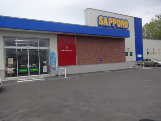 �y���Ӂz�@�T�c�h������v���^�i�X�ʓX�F1247m