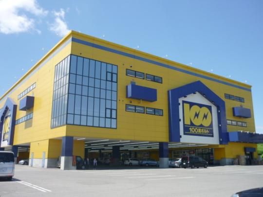 �y���Ӂz�@100���{���g����{�X�F1371m