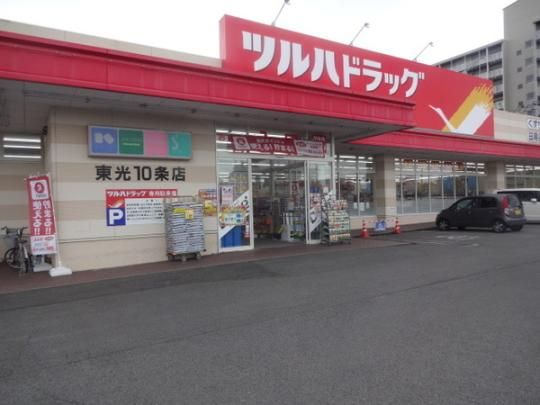 �y���Ӂz�@�c���n�h���b�O����10��X�F739m