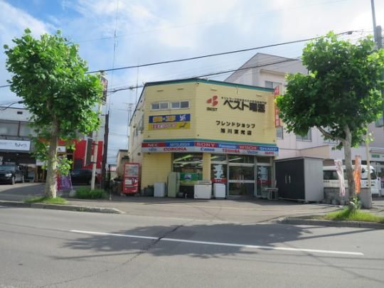 �y���Ӂz�@�x�X�g�d��BFS�����X�F1131m