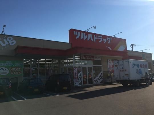 �y���Ӂz�@�c���n�h���b�O��6��X�F730m