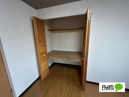 �y���̑��z�@���[