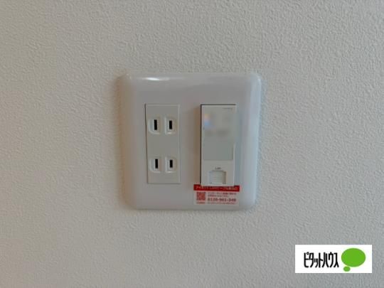�y���̑��z�@���̑�
