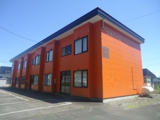 �R�X���n�C�cD��