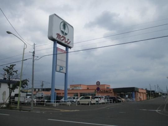 �y���Ӂz�@�z�N�����V���b�v�����X�F866m