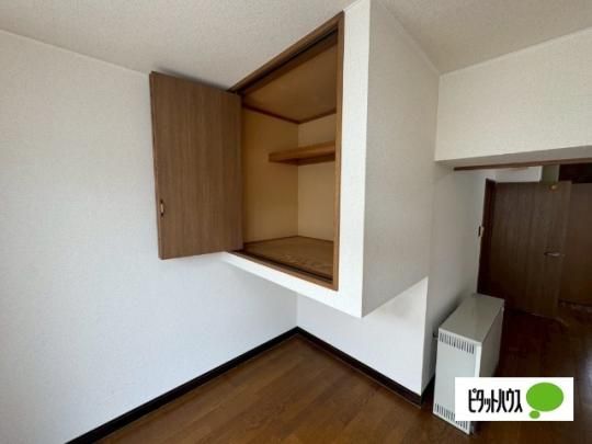 �y���̑��z�@���[