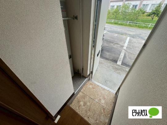 �y���̑��z�@����