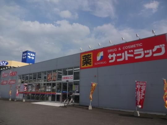 �y���Ӂz�@�T���h���b�O�����[�X�F880m