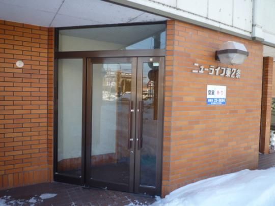 �y�����O�ρz�@�G���g�����X