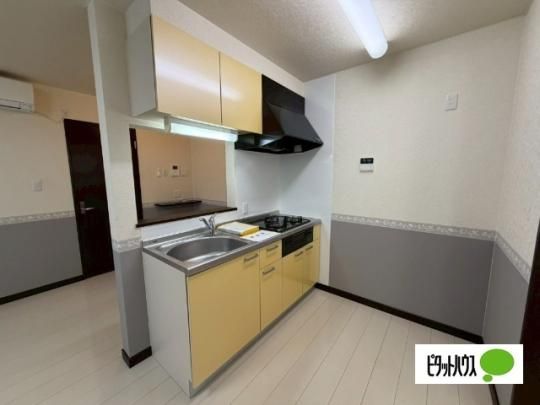 �y���̑��z�@�L�b�`��