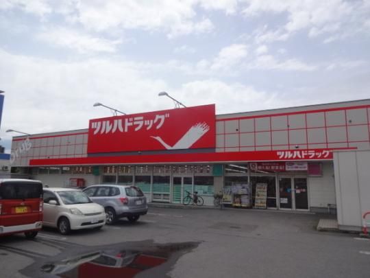 �y���Ӂz�@�c���n�h���b�O�_�y�X�F335m