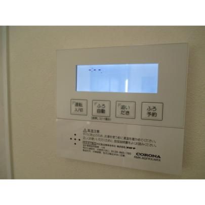 �y���̑��z�@���̑�