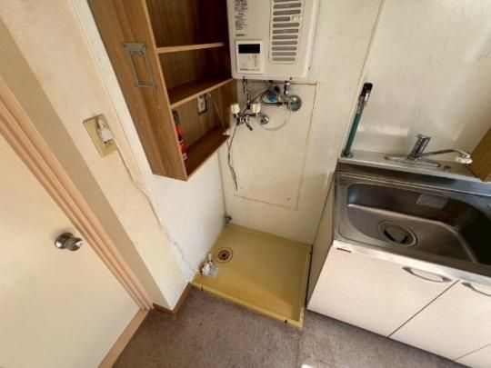 �y���̑��z�@�Z�L�����e�B