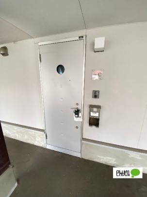 �y�����O�ρz�@�G���g�����X