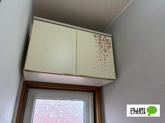 �y���̑��z�@���[