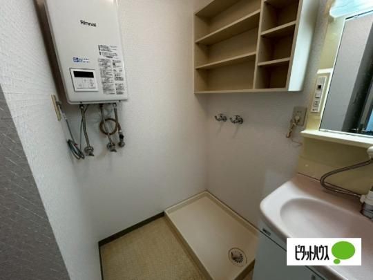 �y���̑��z�@���̑�